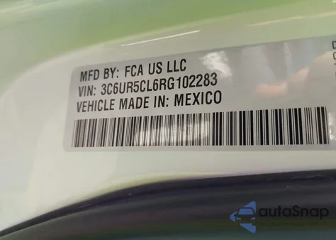 2024 Ram 2500 Tradesman 4X4 6'4 Box из США, поврежденный, VIN 3C6UR5CL6RG102283